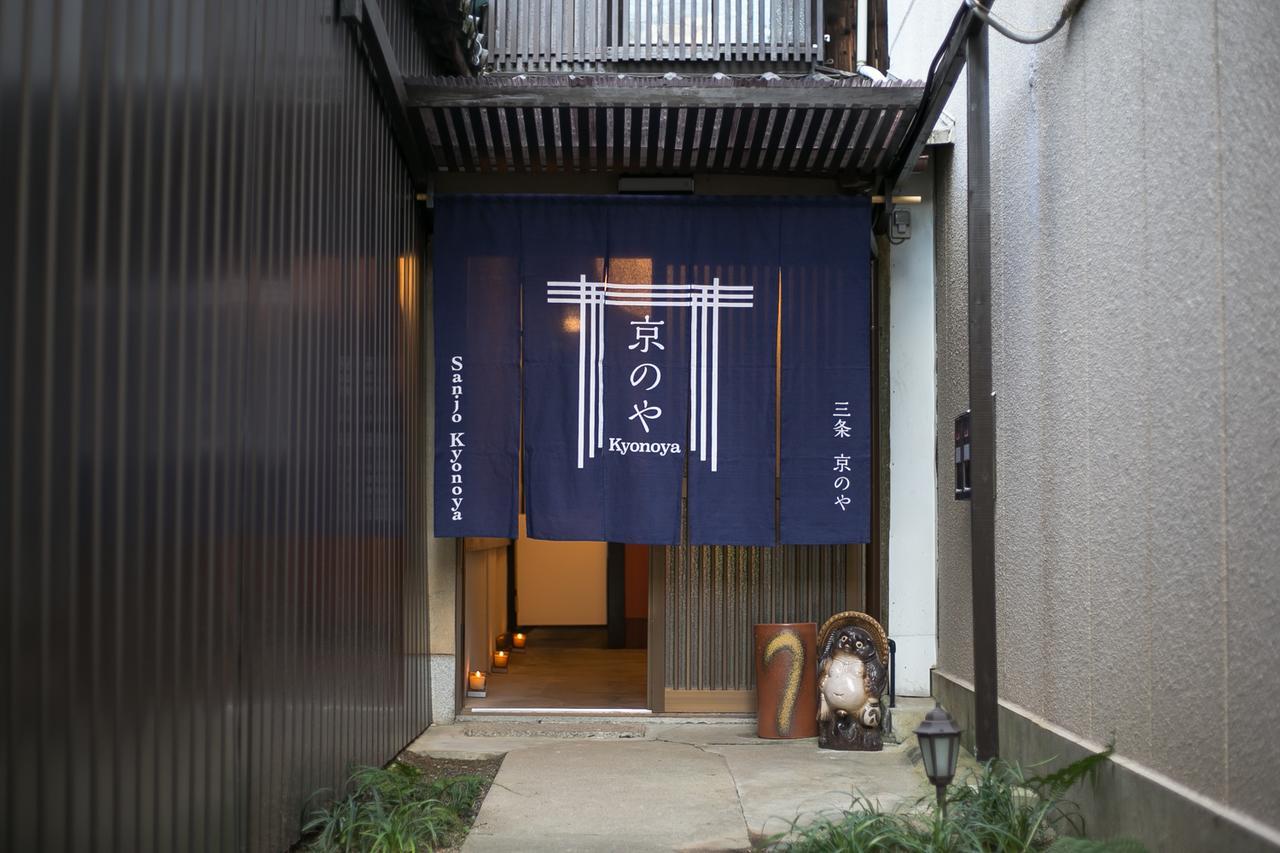 Villa Sanjo Kyonoya Kioto Exterior foto