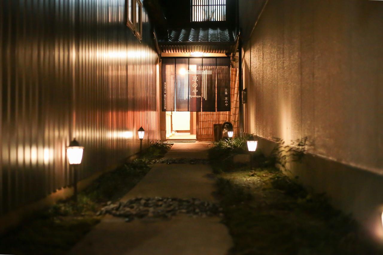 Villa Sanjo Kyonoya Kioto Exterior foto