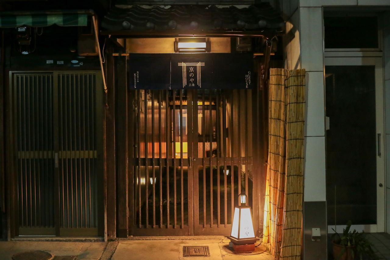 Villa Sanjo Kyonoya Kioto Exterior foto