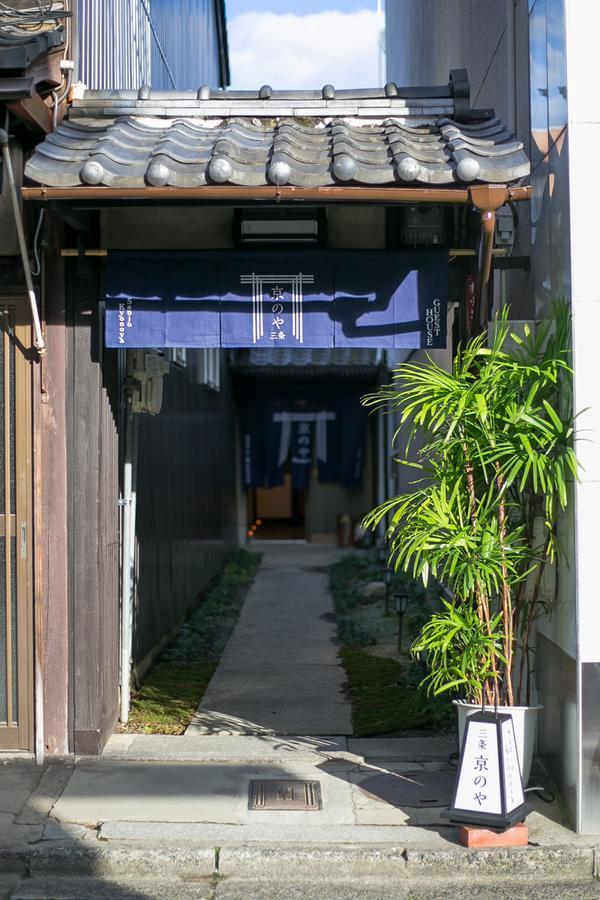 Villa Sanjo Kyonoya Kioto Exterior foto